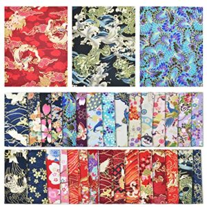 30Pcs 8 x 10 Inch Fat Quarters Cotton Fabric Bundle Squares Patchwork, Japanese Style Printed Cotton Wrapping Cloth Quilting Fabric Bundles for DIY Patchwork Sewing