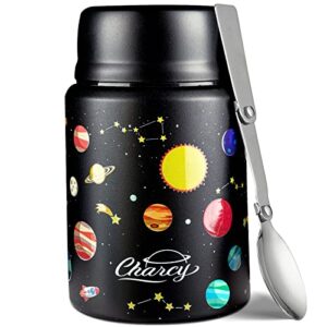 charcy 17 ounce kids thermos for hot food - soup thermos with folding spoon - insulated food jar for hot & cold food - straight black planet