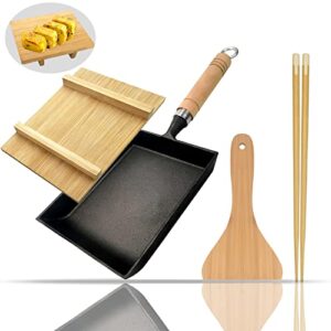 wsgsyyds tamagoyaki japanese omelette pan cast iron with wooden lid, square japanese egg pan, rectangle tamago pan with spatula & chopsticks 7” x 6” (black)