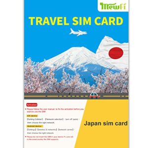 japan sim card, 30days 3gb japanese sim card, 3-in-1 date only prepaid sim card, standard, micro & nano sim card for unlocked phones, 4g high-speed operating network, unlimited speed
