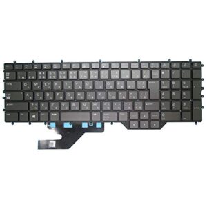 laptop keyboard for alienware area-51m r2 japanese jp ja black without backlit new
