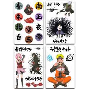 Naruto Decals for Car - Bundle with 11 Assorted Naruto Decals for Laptops, Cell Phones, Water Bottles and More Plus Bonus Beach Kids Door Hanger | Naruto Decals