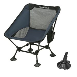 rock cloud portable camping chair ultralight folding chairs outdoor for camp hiking backpacking lawn beach sports blue