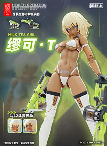 YSBRING Snail Shell 1/12 Scale Mecha Girl Milk Tea Girl Machine 6 inch PVC Collectible Action Figure