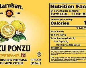 Japanese Ponzu Seasoned Dressing and Sauce, 10 oz (Pack of 4)