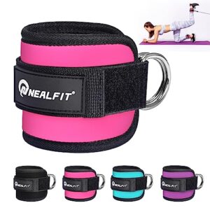 nealfit ankle strap for cable machine, gym ankle cuff for kickbacks, leg extensions, glute workouts, booty hip abductors exercise for women and men (single, pink)