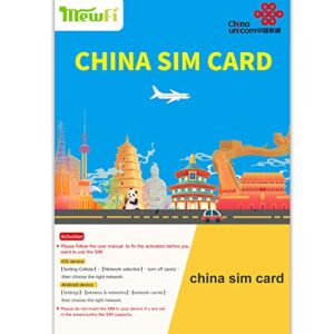 china sim card, china mobile number + 5g operating network + 10gb + 300 minutes of local calls in china + 300 sms. access to china health code. (real name authentication required) (10gb 30days)