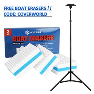 iCOVER Boat Cover Support Pole-Height Adjustable Iron Alloy Support Pole Telescoping Support System with Tripod Base for Jon Boat Pontoon Boat for Patio Furniture