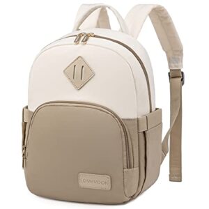 lovevook mini backpack purse for women, small fashion backpack, lightweight cute daypack for travel dating khaki-cream