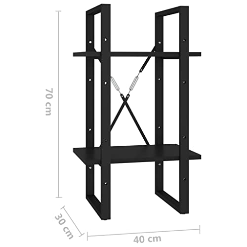2-Tier Book Cabinet,Open Shelving Unit,Bathroom Storage Rack,Plant Shelf,Narrow Multifunctional Shelving,Easy to Clean and Maintain,Assembly Required, Black 15.7"x11.8"x27.6" Engineered Wood