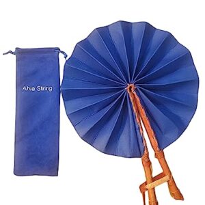 Blue African Fabric Folding Fan: Church, Ankara, Leather, Wedding, Sports, and Pouch Included!