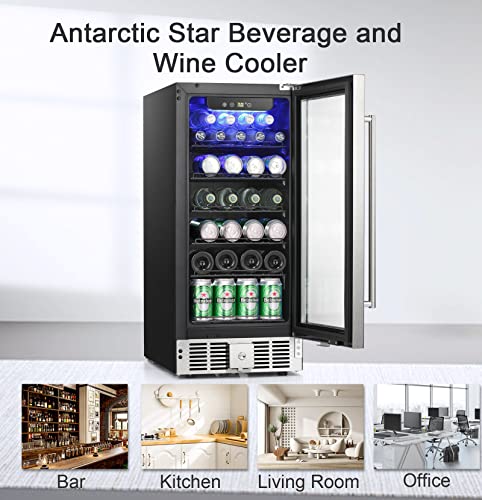 Antarctic Star 15 Inch Beverage Refrigerator Cooler - 2.9 Cu.Ft Wine or Champagne Cooler Low Noise Transparent Glass Door LED Light for Home and Bar 115V 60Hz Electronic Temperature Control