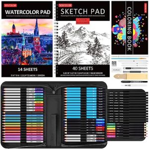soucolor art kit, 76 pack pro art supplies for adults kids, drawing supplies sketching art set with 3-color sketch book, watercolor pad, coloring book, graphite, metallic, charcoal & colored pencils