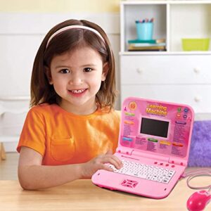 LESHITIAN Kids Laptop, Children’s Educational Learning Computer, 65 Learning Modes, LCD Screen, Keyboard and Mouse Included