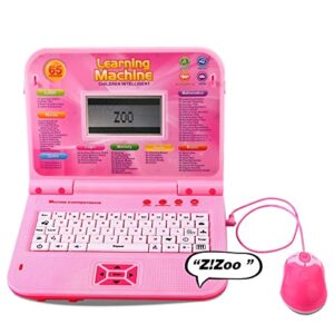 LESHITIAN Kids Laptop, Children’s Educational Learning Computer, 65 Learning Modes, LCD Screen, Keyboard and Mouse Included
