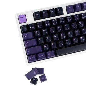 jolintal 129 keys japanese purple keycaps, custom cherry profile keycaps, pbt purple keycaps set, dye sublimation mystery cherry mx switch keycaps for mechanical keyboard (first love)