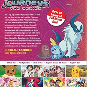 Pokemon The Series: Master Journeys Complete Season (DVD)