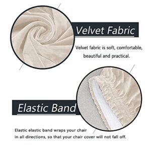 MFMLHDYQ Velvet Stretch Beige Modern Curved Back Armrest Swivel Office Chair Slipcover for Banquet Office Living Room Bedroom Set of 1