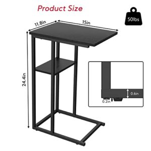 Yusong C Shaped End Table, Small Side Tables Slide Under Sofa Couch Bed, Small TV Tray Bedside Table for Small Spaces, Living Room, Bedroom, Black