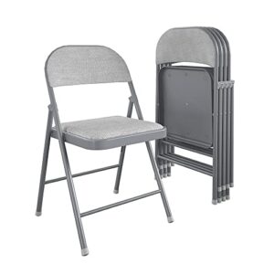 cosco smartfold® fabric folding chair, 4-pack, gray