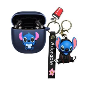 caseverse case for bose quietcomfort earbuds ii, soft kawaii silicone cartoon anime protective headphones covers for boys girls teens with keychain