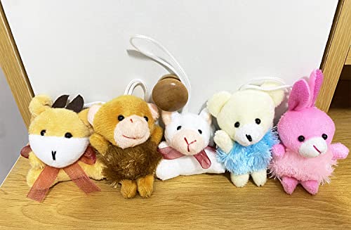 SOFLIY 48Pcs Mini Plush Animal Toy Set,Cute Animals Keychain Decoration for Kids ＆ Adult，Goodie Bag Fillers, Carnival Prizes，Small Stuffed Animal Bulk for Boys Girls，Party Favors