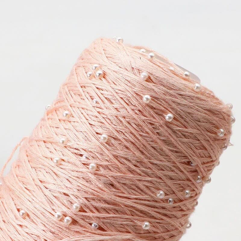 330g/Ball Cotton+ Pearl Bead Yarn for Knitting Wool Thread Crochet Sweaters Scarf Hat Crafts DIY Weaving Lines (Color : 25)