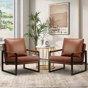 Modern Faux Leather Accent Chair Armchair with Extra-Thick Padded Backrest and Metal Frame for Living Room and Bedroom Furniture - Comfortable and Elegant（Brown）