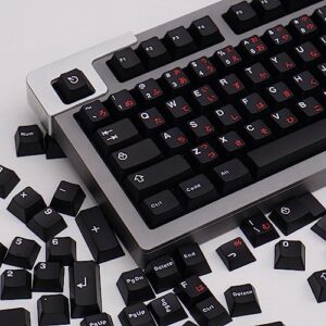 tirpleshot minimalist black keycaps cherry profile japanese keycap set for mechanical keyboard 61/87/104/104 cherry mx switches