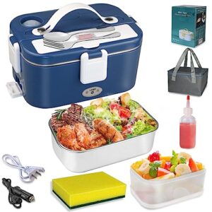 AosFero 80W1.8L Portable Heated Electric Lunch Box,3 in1 food warmer lunch box（12/24/110-230V） suitable for Car/Truck/Home.Free 120ml salad bottle and dishwashing cotton, with fork、spoon、carrying bag