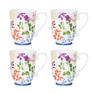 QOUTIQUE Bone China Decorated Coffee Mugs - 20 Ounce - Set of 4, Cups for Latte, Hot Tea, Cappuccino, Mocha, Cocoa, Mug Set, Large Coffee Mug, Surely