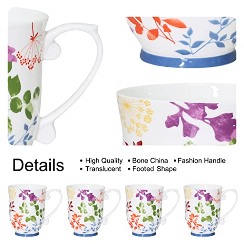 QOUTIQUE Bone China Decorated Coffee Mugs - 20 Ounce - Set of 4, Cups for Latte, Hot Tea, Cappuccino, Mocha, Cocoa, Mug Set, Large Coffee Mug, Surely