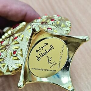 Khadlaj ORIGINAL Hareem Al Sultan Gold Perfumes- Concentrated Perfume Oil (35ml)