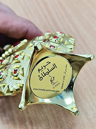 Khadlaj ORIGINAL Hareem Al Sultan Gold Perfumes- Concentrated Perfume Oil (35ml)