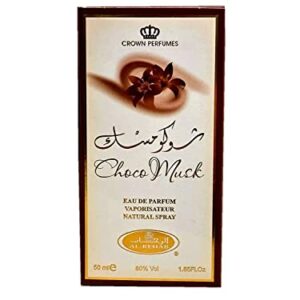 Choco Musk-Al-Rehab Eau De Spray Perfume 50ML, 1 Fl Oz (Pack of 1)