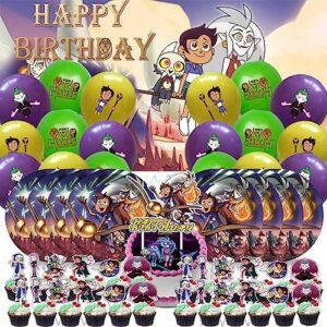 the owl house party supplies plates decorations birthday cake topper banner decor backdrop balloons