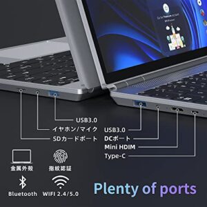 ZWYING 4 in 1 Laptop【Win 11 Pro/2019 Office】 14 inches Full HD Touch Screen Laptop High-Speed Celeron N5105 DDR4 16GB 512GB SSD Studio Laptop Color Backlight Keyboard/Type-C (SSD:512GB)