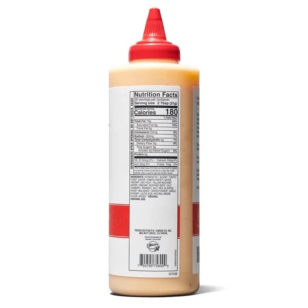 Kinder's The Chicken Sauce Dipping Sauce, 22 Ounce