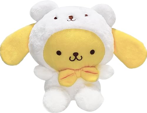 Pompompurin Plush Toy 8", Soft Kawaii Plush Doll, Cute Stuffed Animal Kurom Anime Plush Pillow, Cartoon Figure Toy Birthday Party Favors for Children Girls Fans Collection, Christmas, New Year, Yellow