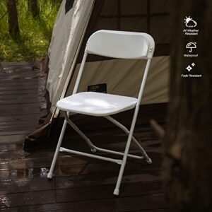 Allpop 4 Pack Plastic Folding Chair, 300lb Capacity, Portable Commercial Chair with Steel Frame for Home Office Wedding Party Indoor Outdoor Events, Stackable, White