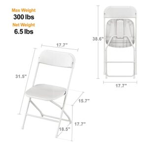 Allpop 4 Pack Plastic Folding Chair, 300lb Capacity, Portable Commercial Chair with Steel Frame for Home Office Wedding Party Indoor Outdoor Events, Stackable, White
