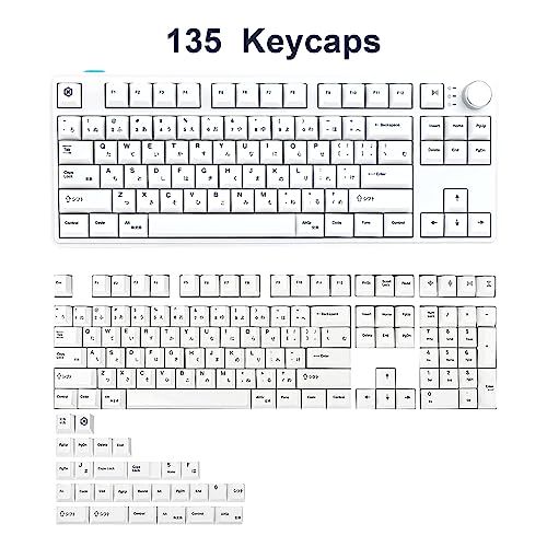 GEKUCAP 135 Keys White Japanese Keycaps, Minimalist Style Cherry Profile Key Caps, PBT Dye Sublimation Customized Keycaps Set Compatible with Cherry MX Switches Mechanical Keyboards