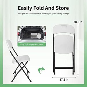 PayLessHere Folding Chairs Set of 4 Plastic Chairs Portable Foldable Metal Folding Chairs with Metal Frame HDPE Backrest and Seat Cushion 265 LBS Capacity for Indoor Use, White