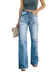 plnotme women's high waisted boyfriend jeans baggy wide leg ripped casual distressed denim pants blue