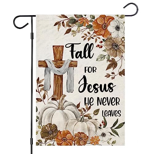 Fall Cross Garden Flags for Outside Decorations, Religious Cross Fall for Jesus with Pumpkins Maple Leaves Small Yard Flag, Harvest Autumn Thanksgiving Seasonal Farmhouse Holiday Outdoor Decor 12x18 Inch Vertical Double Sided