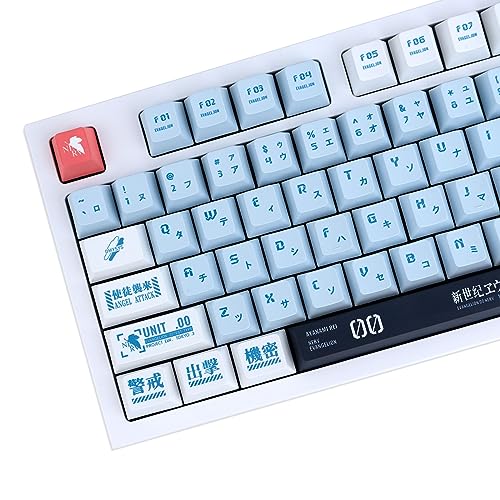 GEKUCAP Custom Keycaps, 143 Keys Blue Japanese Keycaps, Dye Sublimation Key Caps Cherry Profile PBT Keycaps Set Fit for 61/64/104/68/87/108 Custom Mechanical Gaming Keyboard