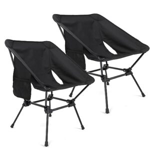 rccqpp camping chairs 2-pack lightweight, folding chairs compact & durable, foldable for beach, hiking, picnic, lawn, outdoor - portable with side pockets, supports up to 330lbs