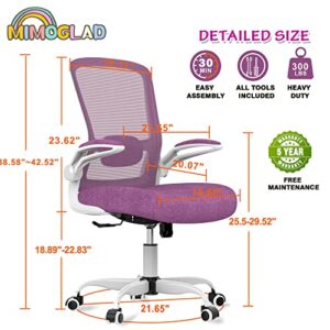 Mimoglad Home Office Chair, High Back Desk Chair, Ergonomic Mesh Computer Chair with Adjustable Lumbar Support and Thickened Seat Cushion