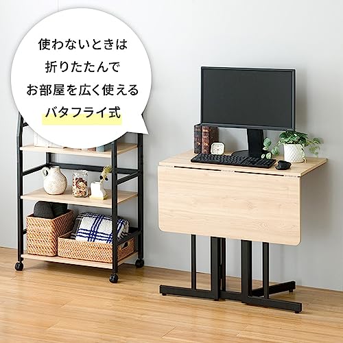 ドウシシャ(DOSHISHA) WKS8070-OT Foldable and Storable Work Table, Width 31.5 x Depth 31.5 inches (80 x 80 cm), Folding Width 5.5 inches (14 cm), Table,