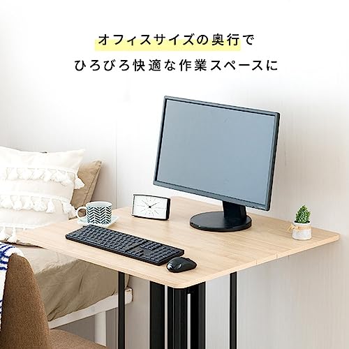 ドウシシャ(DOSHISHA) WKS8070-OT Foldable and Storable Work Table, Width 31.5 x Depth 31.5 inches (80 x 80 cm), Folding Width 5.5 inches (14 cm), Table,